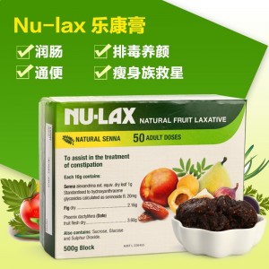 2020-9 NU-LAX 天然果蔬乐康膏 润肠清宿便 500g/盒