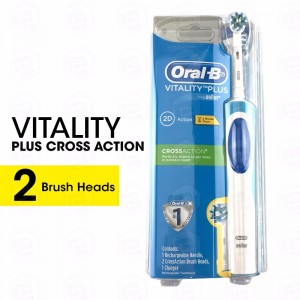 Oral-B 成人电动牙刷 绿条 CROSS ACTION