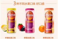 Metamucil 美达施 膳食纤维粉瘦身 114次 673g.橙子味/柠檬味/梅子味