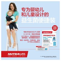 Nutra-Life纽乐 婴儿益生菌 14包