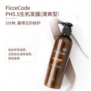 FicceCode 护发膜 260ml
