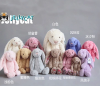 Jellycat邦尼兔 经典害羞系列 柔软毛绒玩具公仔 中号 31厘米左右 多色可选