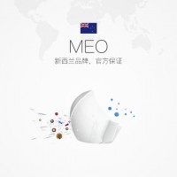 MEO™ | Kids lite轻便儿童防护口罩/滤芯（230mm-290mm）