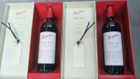 国内现货  奔富 penfolds BIN707(珍藏纸盒版) 2016年葡萄酒红酒  一瓶包邮