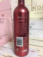 国内现货 奔富 Penfolds-MAX‘s 2016年葡萄酒红酒 一瓶包邮 澳新本地版 螺旋盖