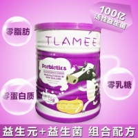 【新西兰直邮】 一罐包邮 TLAMEE 提拉米 益生菌固体饮料 Probiotics 独立包装1.5g/袋30小包 45g