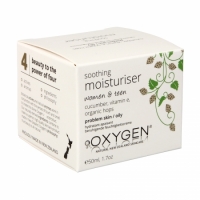 Oxygen 青少年 植物精华舒缓保湿面霜 专为青少年肌肤研发 50ml