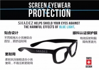 Shadez 视得姿 7-16岁儿童防蓝光眼镜 防辐射护目
