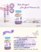The good vitamin co. 儿童 OMEGA-3 鱼油软糖 90粒 香橙味