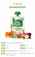 【超市】Only Organic 婴儿有机果泥 甘薯+苹果味 4+ 120g