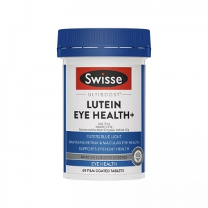 Swisse斯维诗明眸小蓝盾叶黄素护眼片 60片-保质期2027年8月