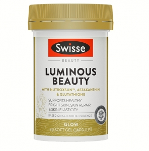 Swisse斯维诗亮肤御光雪肌丸 30粒-保质期2027年1月