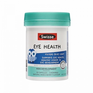 Swisse 斯维诗儿童防蓝光护眼胶囊 混合浆果口味 30粒-保质期2028年3月
