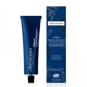 Antipodes 安瑅珀臻润水颜益生菌急救保湿面膜 75ml-保质期2028年4月