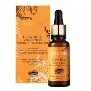 Antipodes 安媞珀黄金维C沁润焕肤亮白精华30ml-保质期2028年9月