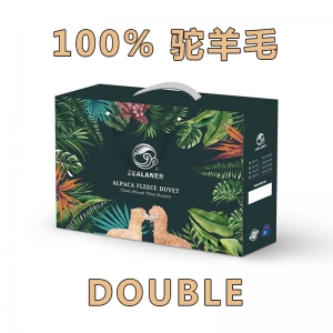 【包邮需要预订】Zealaner 姿兰100%驼羊毛被子-Double Size(210*180)