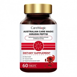 CareMagic水蛭素小分子肽纳豆激酶辅酶60片-保质期2028年3月