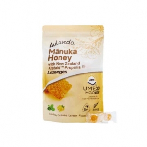 Aulando  欧兰多 UMF20+蜂胶抗炎舒缓喉糖250g原味-保质期2029年1月