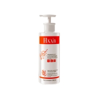 HAAB哈布洗发水460ml-保质期2030年2月