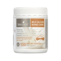 Bioisland 生物岛成人乳钙胶囊150粒-保质期2028年1月