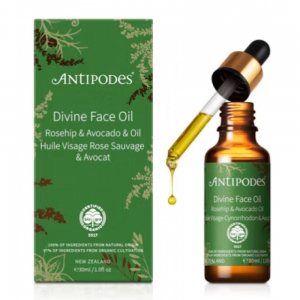 Antipodes安媞珀有机鳄梨&玫瑰果精华油30ml-保质期2029年11月