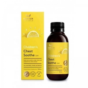 Harker Herbals哈克儿童日用胸腔舒缓液 150ml-保质期2029年5月