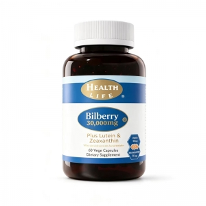 HEALTH LIFE海斯康宝高含量越橘(蓝莓)30000护眼胶囊+叶黄素+黑加仑 60粒-保质期2028年8月
